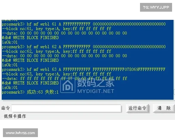 破解锁匠秘技的五个实用步骤技巧详解及应用建议 破解锁匠秘技的五个实用步骤技巧详解及应用建议