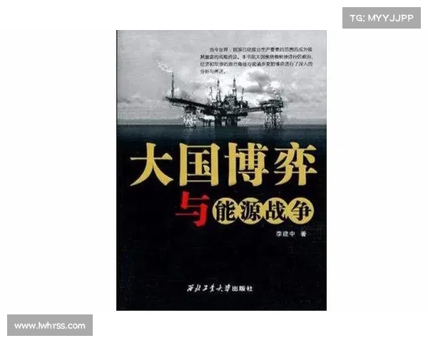 《深入探讨跨越王国纷争中的战争魅力与战略博弈》 《深入探讨跨越王国纷争中的战争魅力与战略博弈》