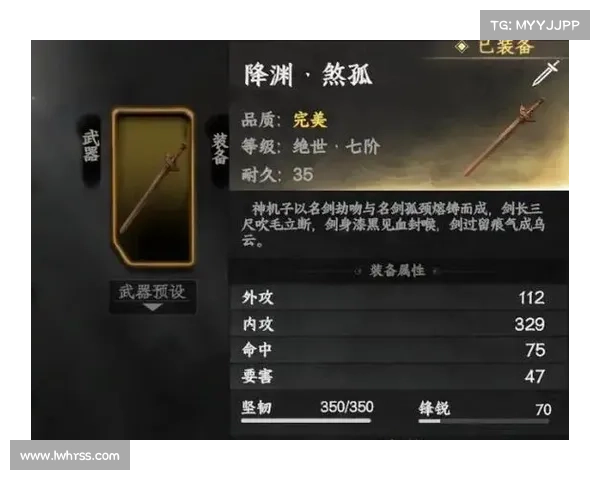 《奥格瑞玛副本入口详细攻略技巧及注意事项》 《奥格瑞玛副本入口详细攻略技巧及注意事项》