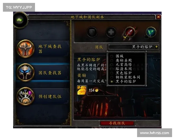 决战奥格瑞玛副本揭秘全程解析与隐藏剧情探秘 决战奥格瑞玛副本揭秘全程解析与隐藏剧情探秘