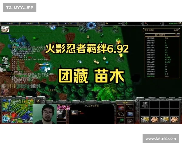 火影忍者羁绊6.0:提升冒险技巧的五大必备秘籍 火影忍者羁绊6.0:提升冒险技巧的五大必备秘籍