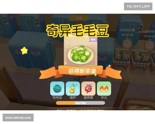 摩尔庄园毛毛豆收集地点最佳推荐榜单分析与攻略 摩尔庄园毛毛豆收集地点最佳推荐榜单分析与攻略