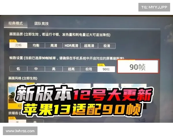修复和平精英无法启动的常见问题及解决步骤详细指南 修复和平精英无法启动的常见问题及解决步骤详细指南