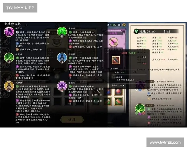 火法师最佳加点与技能搭配全面解析提升战力的关键策略 火法师最佳加点与技能搭配全面解析提升战力的关键策略