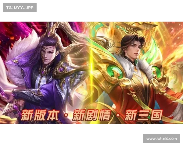 加入三国群英,开启属于你的传奇冒险征程,共享英雄豪杰的荣耀与智慧 加入三国群英,开启属于你的传奇冒险征程,共享英雄豪杰的荣耀与智慧
