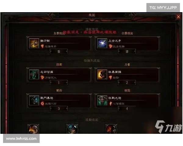 打造无敌冰系法师的终极指南 从基础技能到高级战术全解析 打造无敌冰系法师的终极指南 从基础技能到高级战术全解析