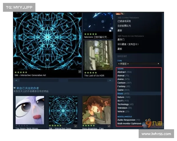 《全面解析Wallpaper Engine动态壁纸下载与使用技巧》 《全面解析Wallpaper Engine动态壁纸下载与使用技巧》