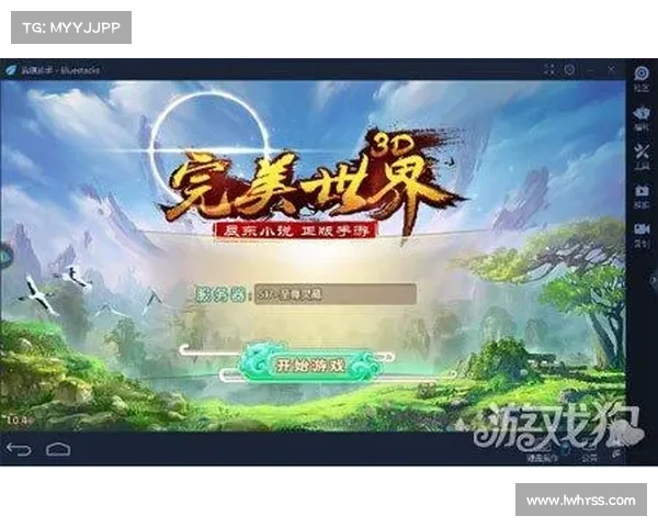 掌握御龙在天CDKey使用技巧与攻略助你畅游游戏世界 掌握御龙在天CDKey使用技巧与攻略助你畅游游戏世界