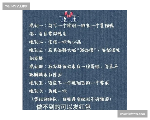 麻将连连看全新挑战玩法大揭秘让你体验前所未有的刺激与乐趣 麻将连连看全新挑战玩法大揭秘让你体验前所未有的刺激与乐趣