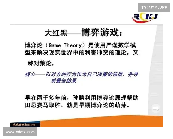 掌握新职业取胜秘籍鹅鸭杀策略解析与实战技巧角色配合与心理博弈 掌握新职业取胜秘籍鹅鸭杀策略解析与实战技巧角色配合与心理博弈