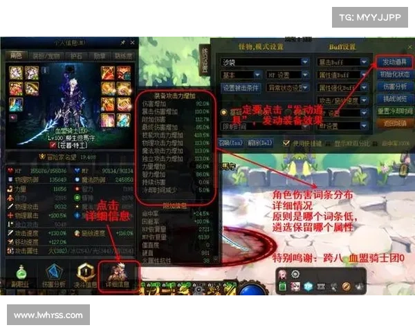 DNF五一套全解析:如何通过装备提升战力轻松突破极限 DNF五一套全解析:如何通过装备提升战力轻松突破极限