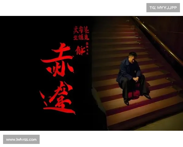 从新手到高手全程攻略 探索潜伏之赤途的技巧与心得