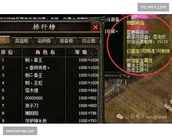 揭开《诛仙任务:三界传奇》隐藏的秘密之路,探索未知的神秘挑战与传奇冒险 揭开《诛仙任务:三界传奇》隐藏的秘密之路,探索未知的神秘挑战与传奇冒险