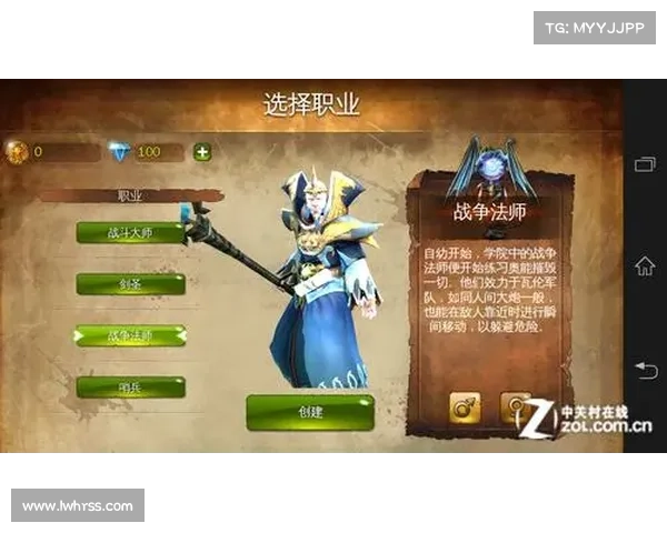 地牢猎手4内购失败怎么办 完整解决方案与常见问题解析