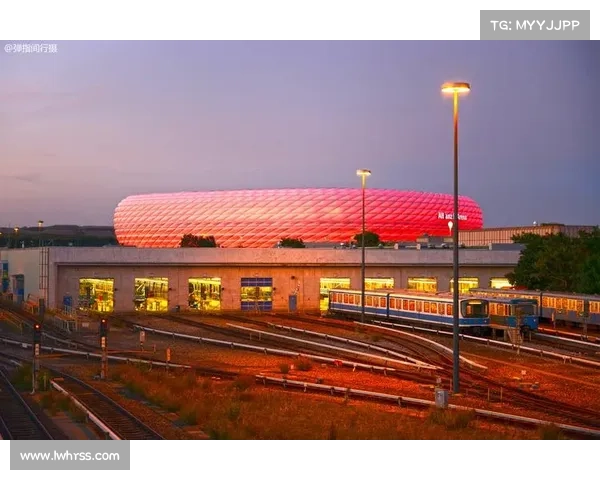 拜仁慕尼黑主场的名字是什么？揭秘这座传奇体育场背后的故事